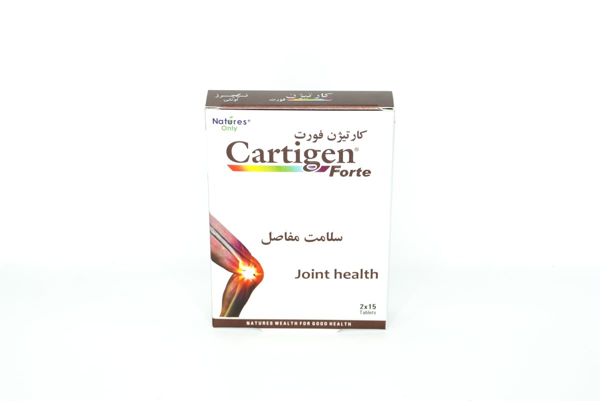 Cartigen Forte pill