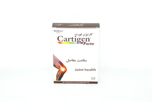 Cartigen Forte pill