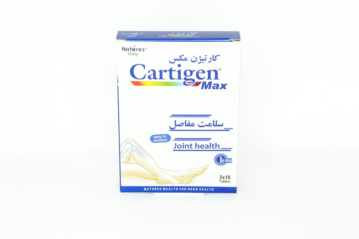Cartigen Max pill