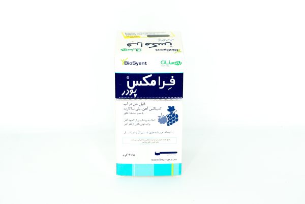 fera max powder