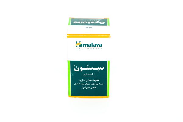 cystone himalia pills