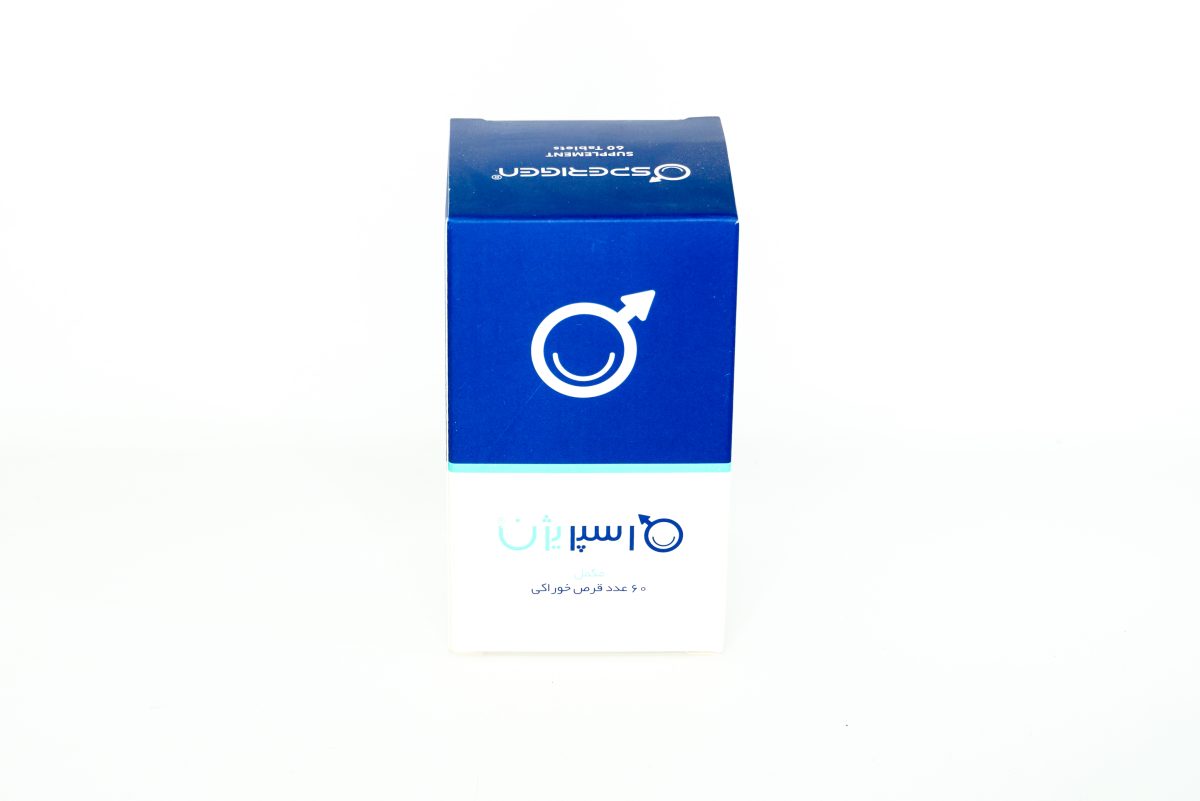 sperigen pills for men only قرص اسپریژن اروند فارمد