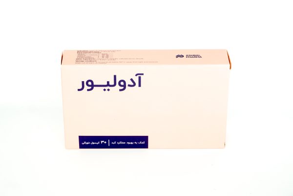 adoloir capsule کپسول ادولیور