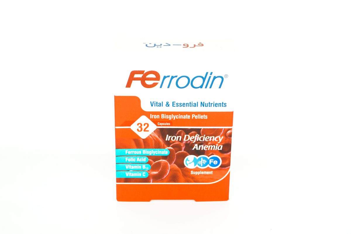 کپسول فررودین