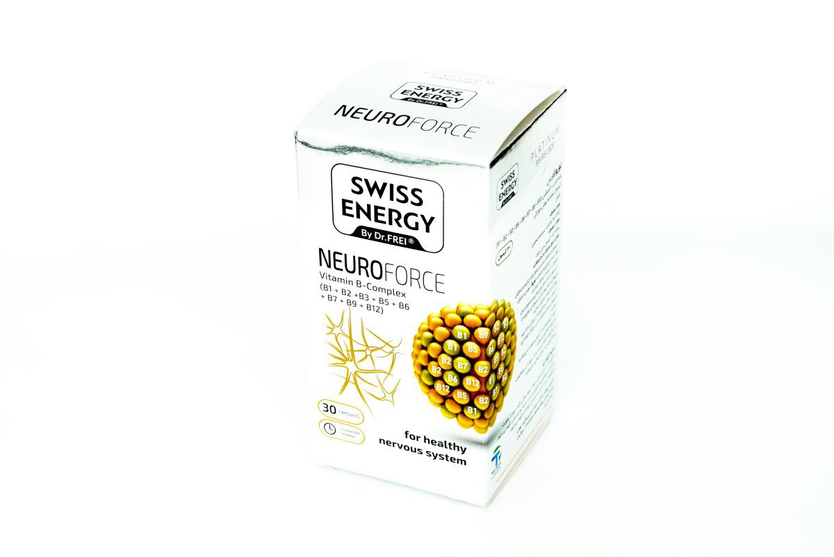 neuro capsule
