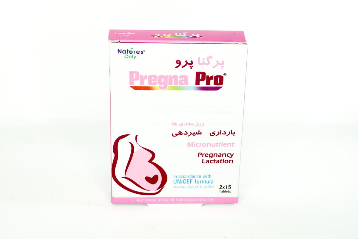 pregna pro pills قرص پرگنا پرو نیچرز اونلی