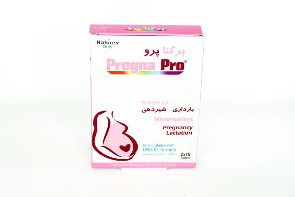 pregna pro pills قرص پرگنا پرو نیچرز اونلی