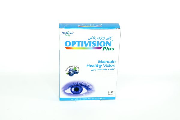 قرص اپتی ویژن پلاس نیچرز اونلی optivision plus pills