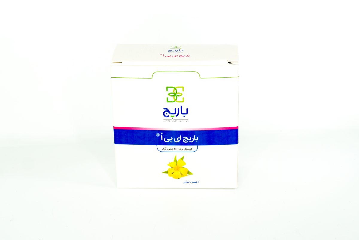 قرص باریج ای پی او باریچ اسانس Barij EPO pills