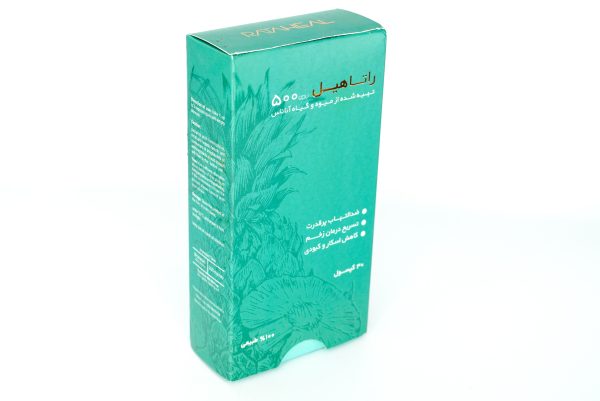 کپسول راتاهیل 500 میلی گرم
