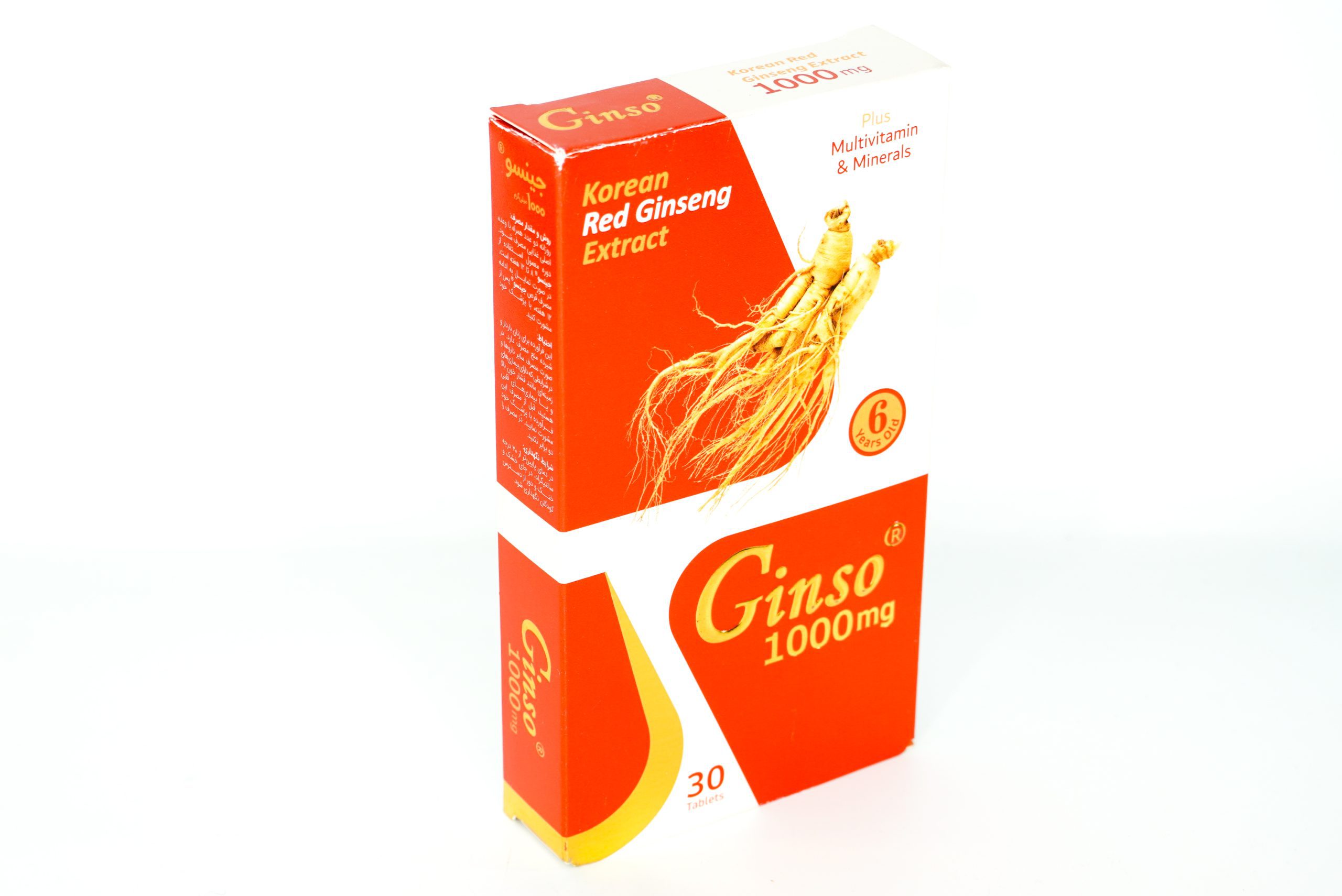 d119 قرص جینسو ویت اسکای