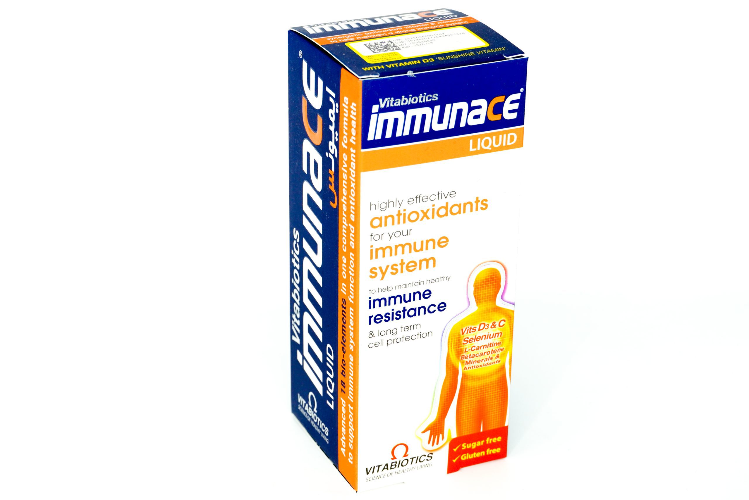 d182 شربت ایمیونیس ویتابیوتیکس