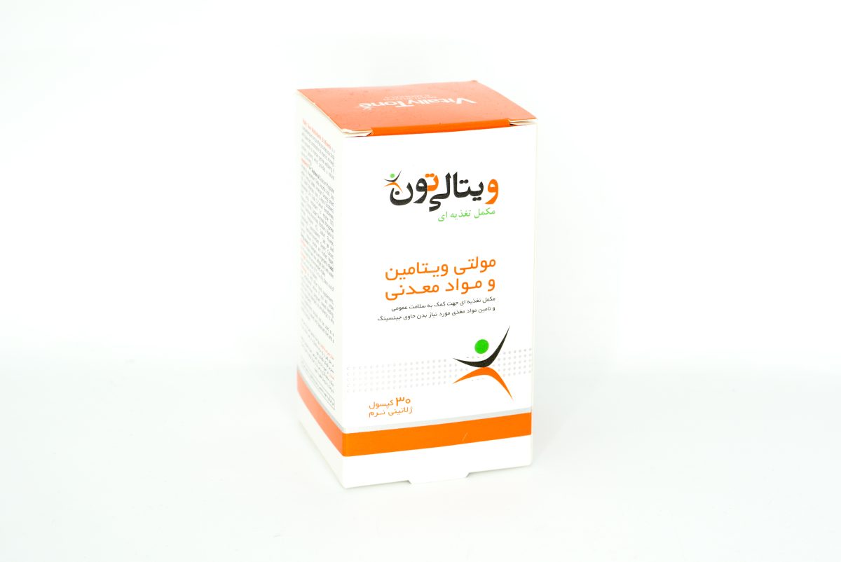 کپسول مولتی ویتامین