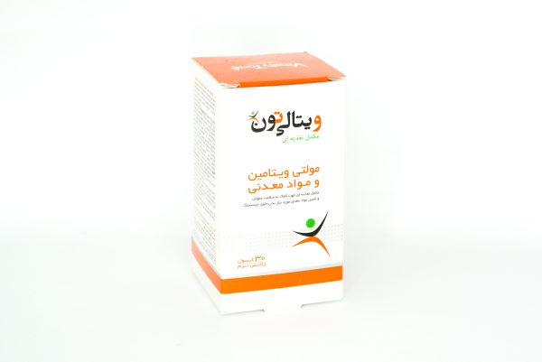 کپسول مولتی ویتامین