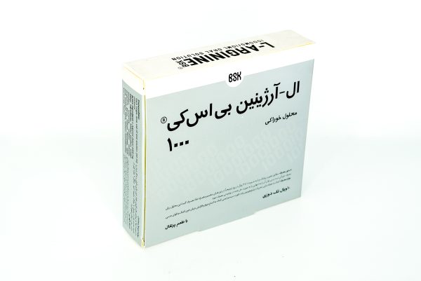 ویال ال-آرژینین بی اس کی 1000