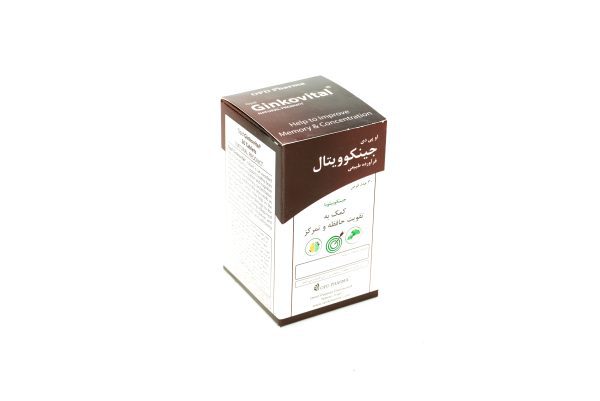 قرص جینکو ویتال