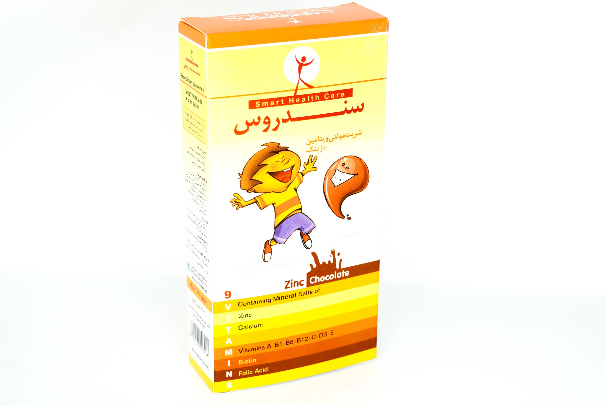 d241 شربت سندروس