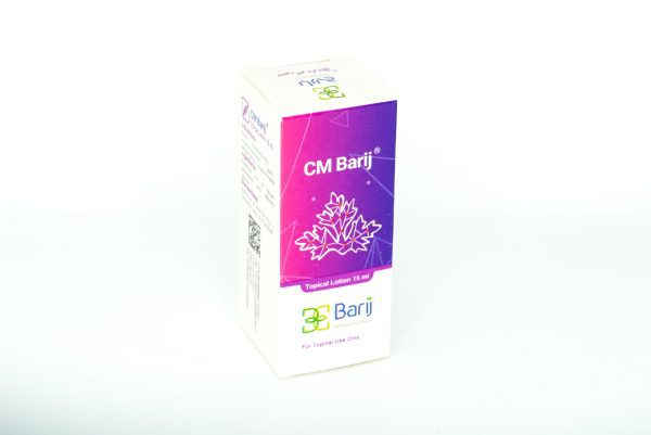 قطره سی ام باریج
