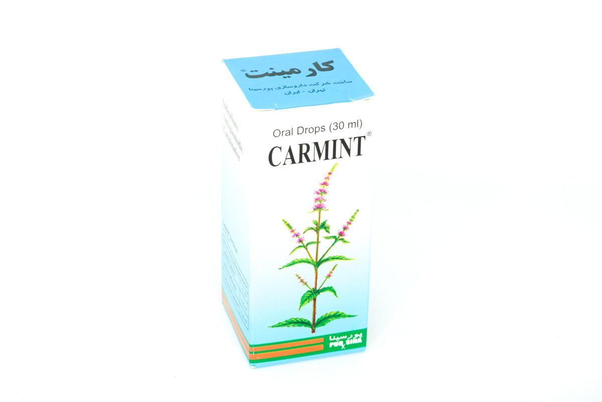 قطره کارمینت