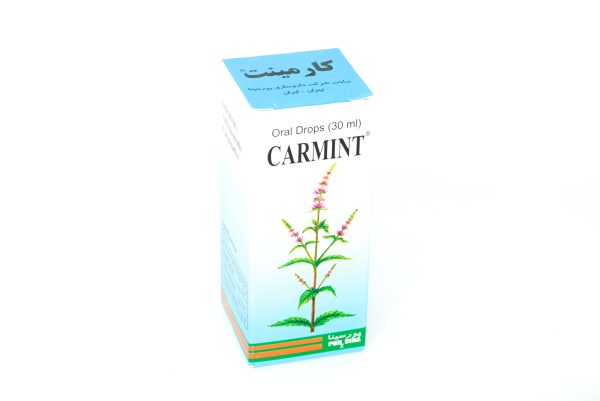قطره کارمینت
