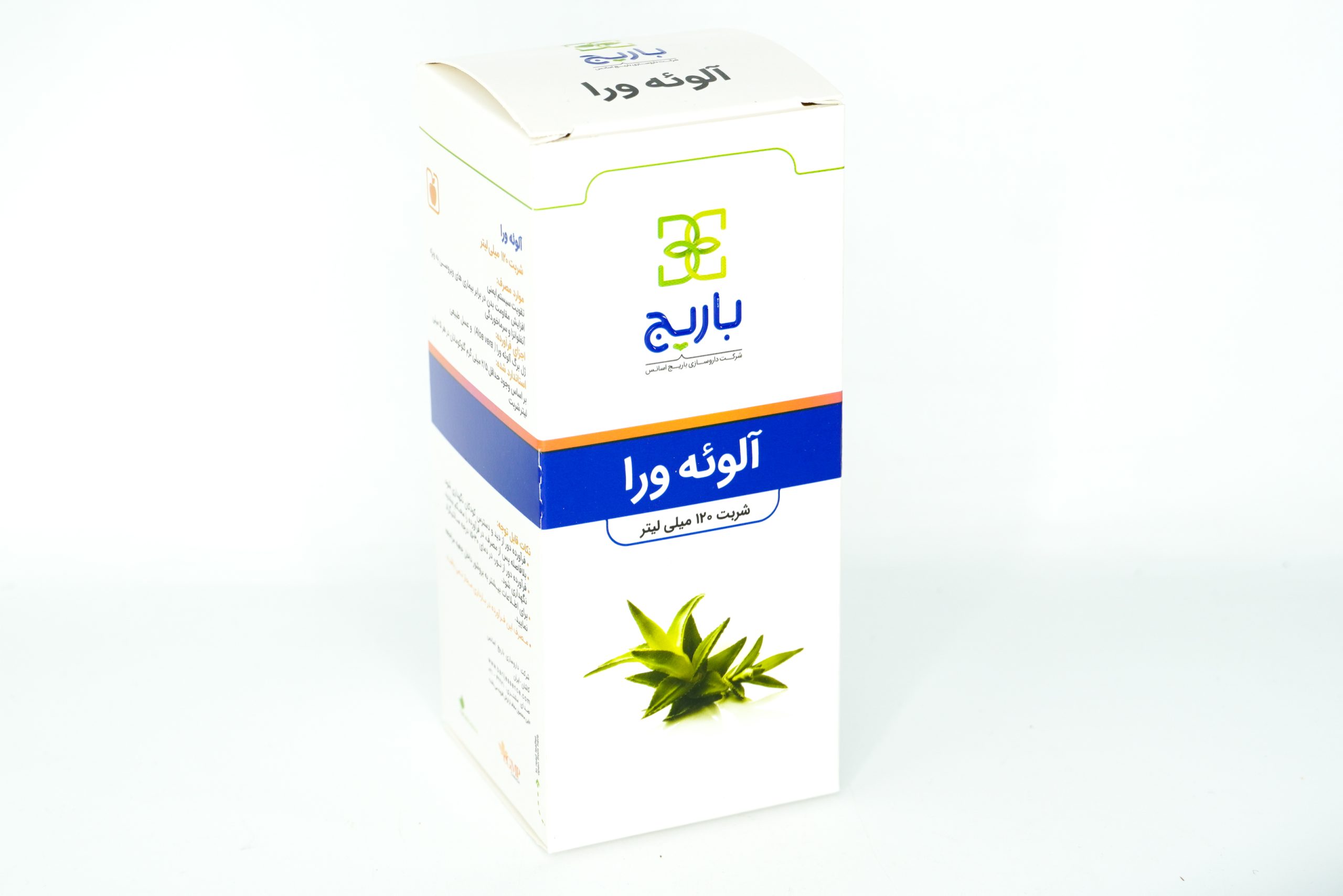 d265 شربت آلوئه ورا باریج اسانس