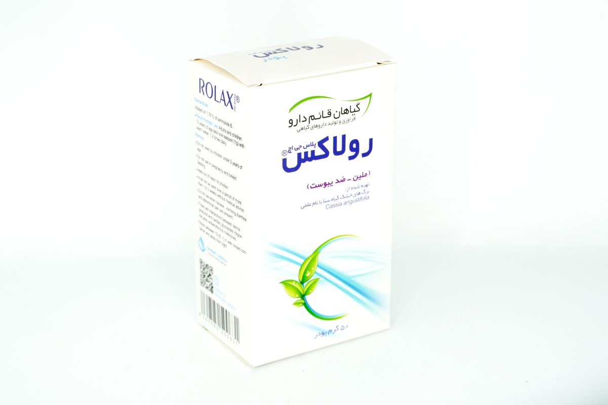 پودر رولاکس