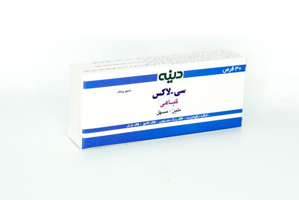 قرص سی لاکس بلیستر