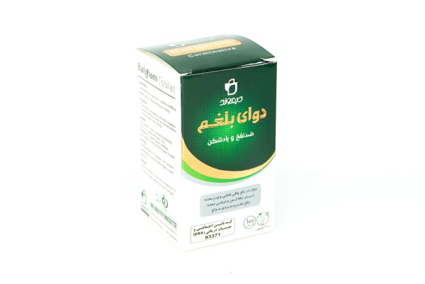 قرص دوای بلغم