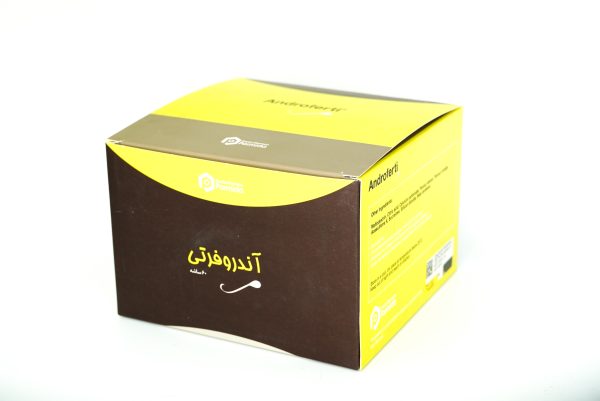 ساشه آندروفرتی