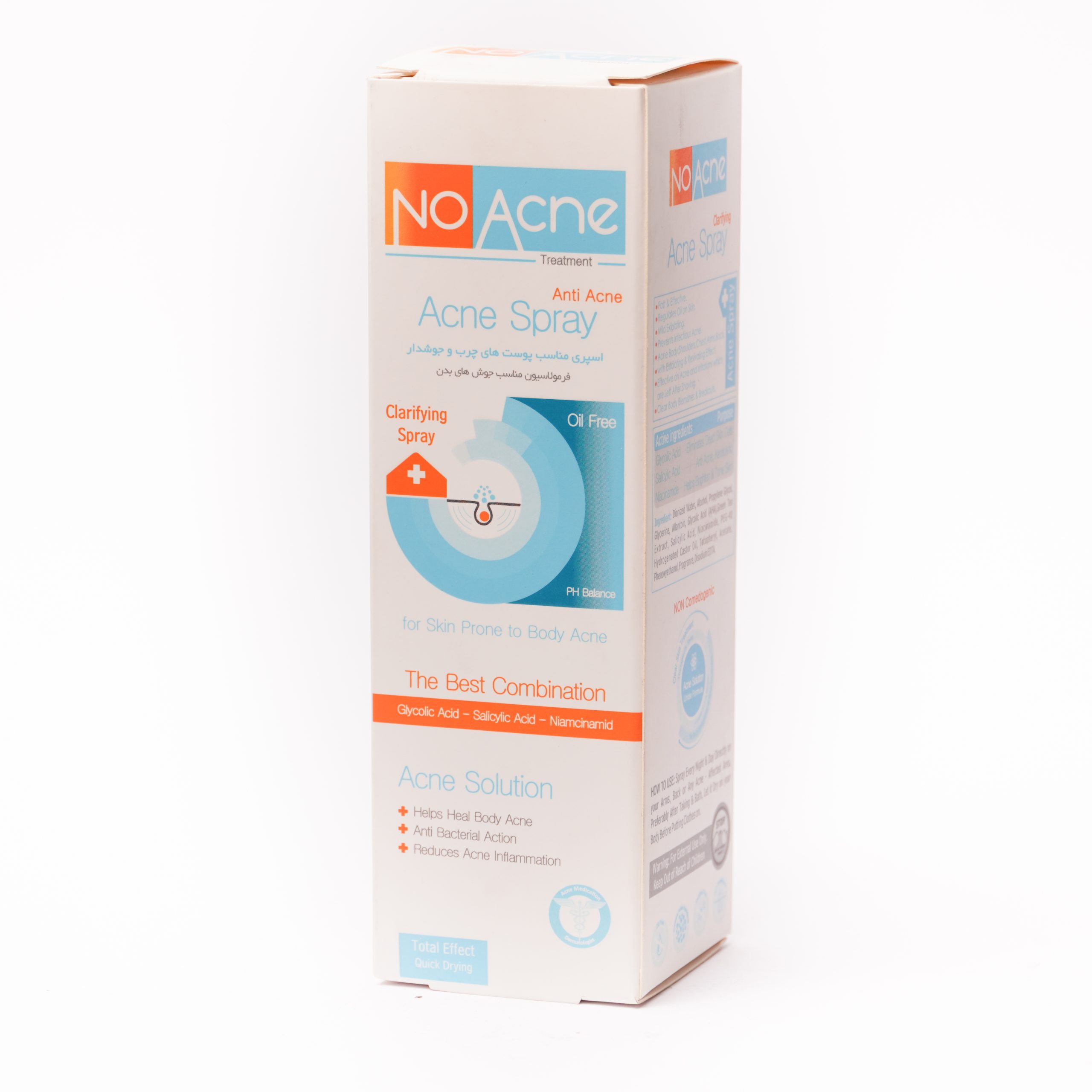 d(1)300 (109) اسپری ضدجوش نو آکنه بدن مناسب پوست های چرب