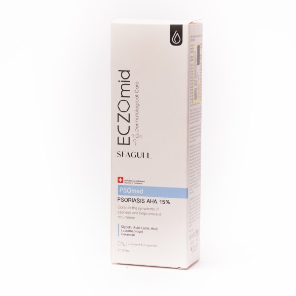 لوسیون بدن اگزومید مناسب پوست دارای خشکی