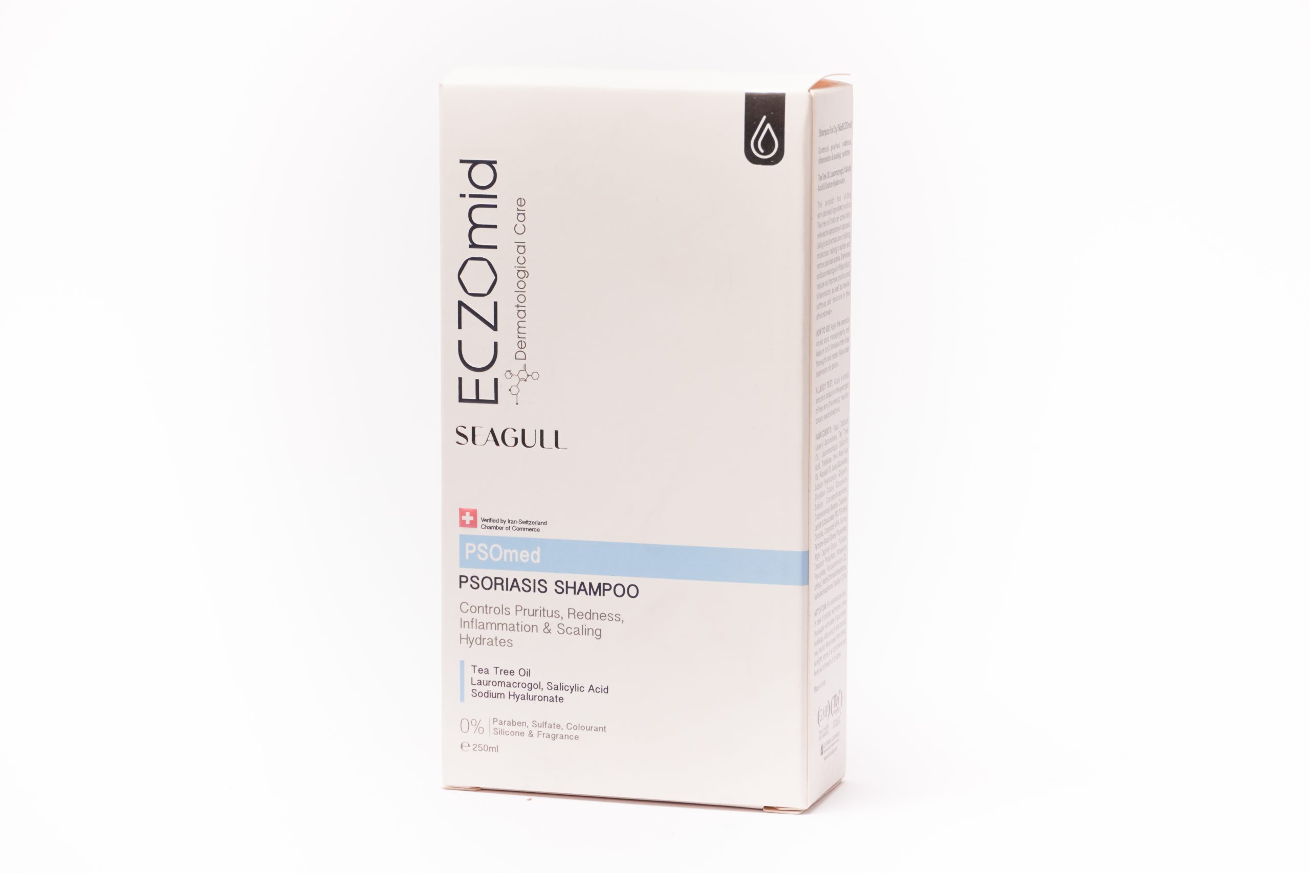 d(1)300 (112) شامپو اگزومید پسوریازیس مناسب پوست سر دارای خشکی