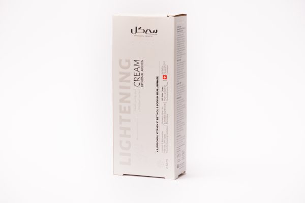 کرم روشن کننده پوست سیگل حجم 50 میل