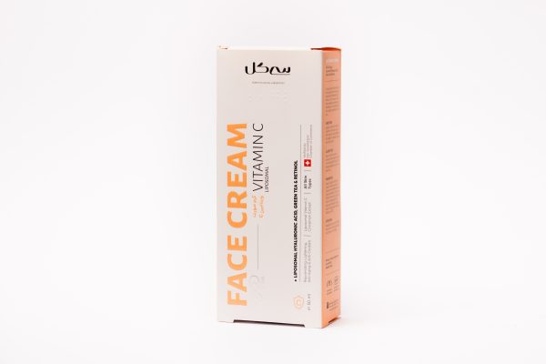 کرم ویتامین ث سیگل