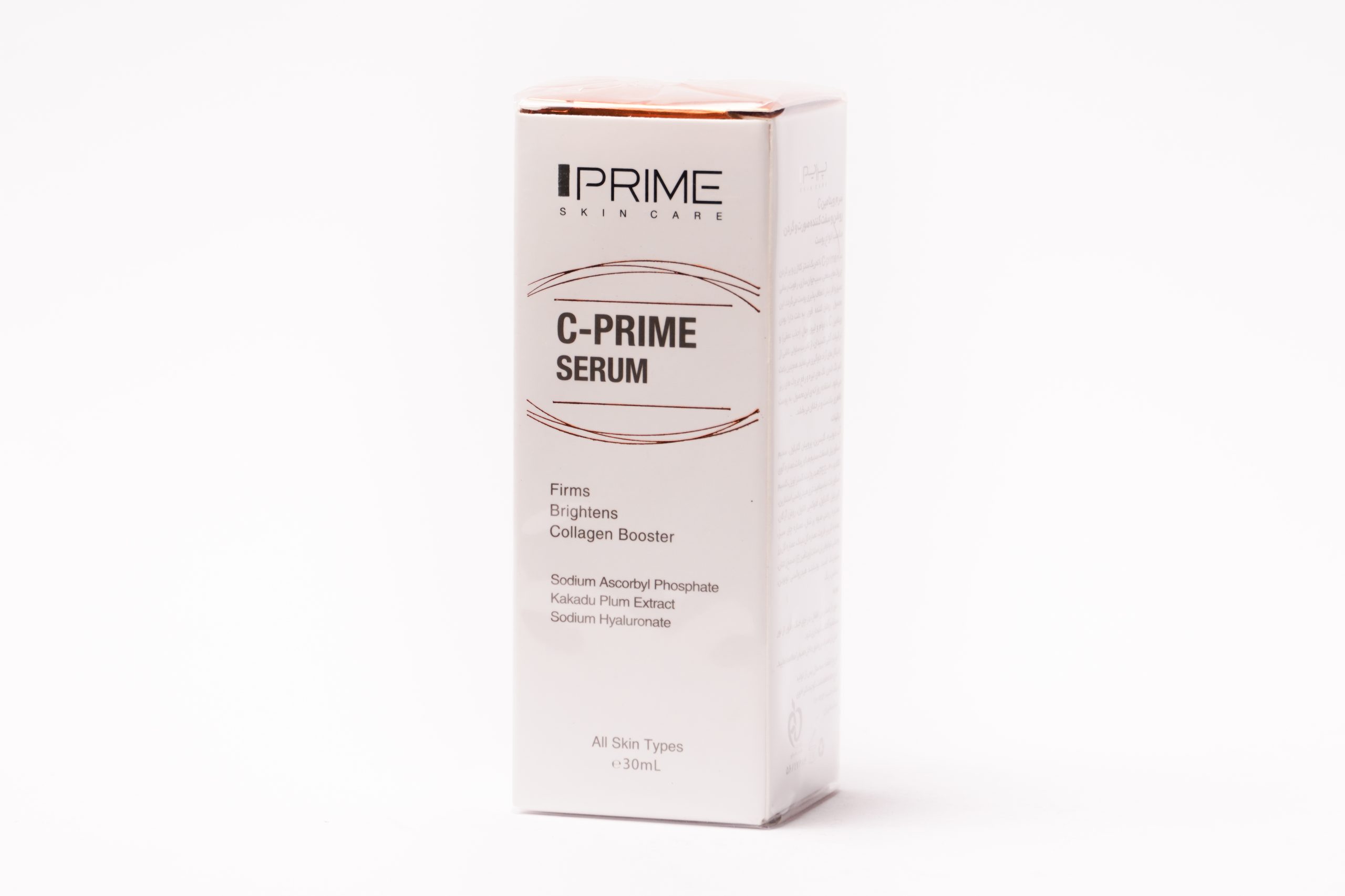 d(1)300 (126) سرم ویتامین C پرایم