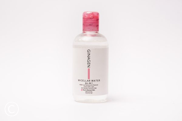 محلول پاک کننده آرایش ژیناژن مناسب پوست خشک و نرمال