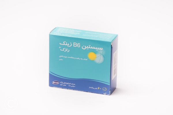 قرص سیستین ب6 زینک رازک 60 عددی