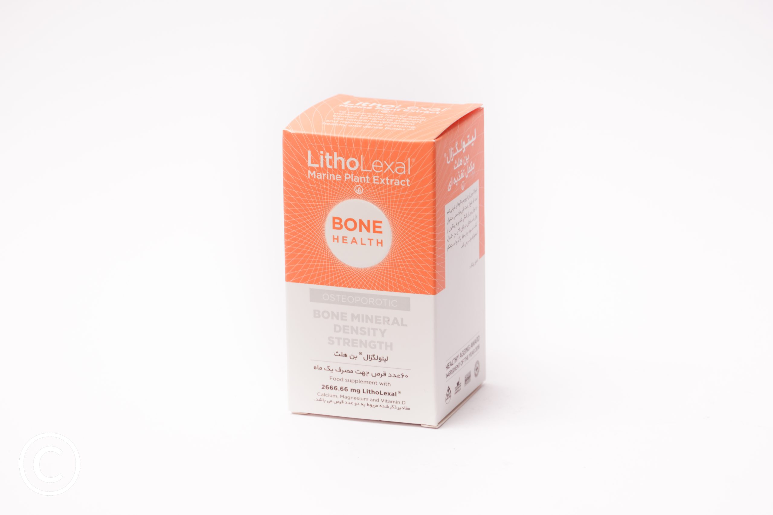 d(1)300 (228) قرص بن هلث لیتولگزال 60 عددی