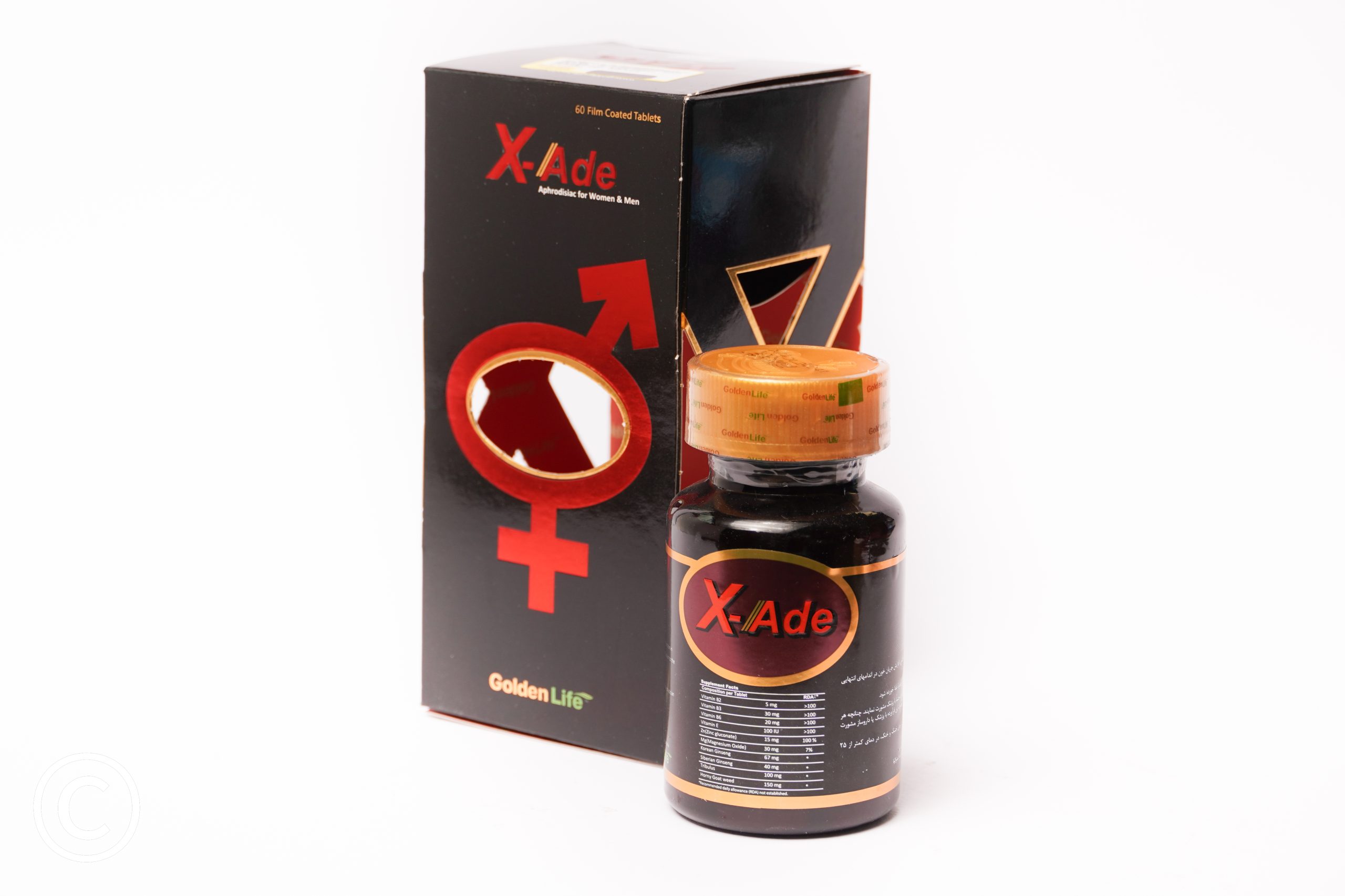 d(1)300 (256) قرص ایکس اید گلدن لایف 60 عددی