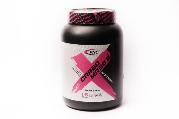 پودر کربو مس 2 کارن 1200 گرمی