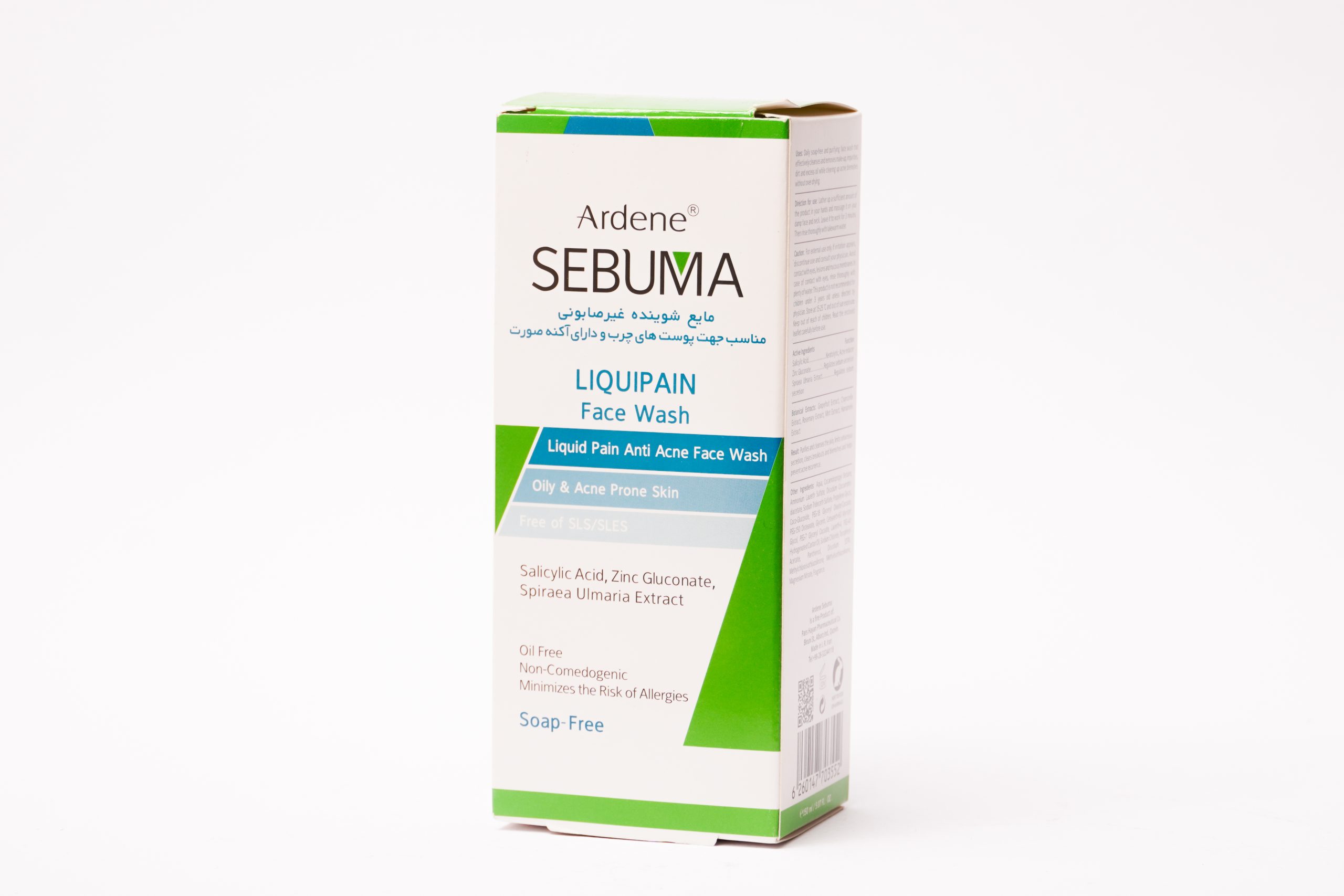 d(1)300 (51) شوینده بدن سبوما مناسب پوست های چرب و دارای آکنه