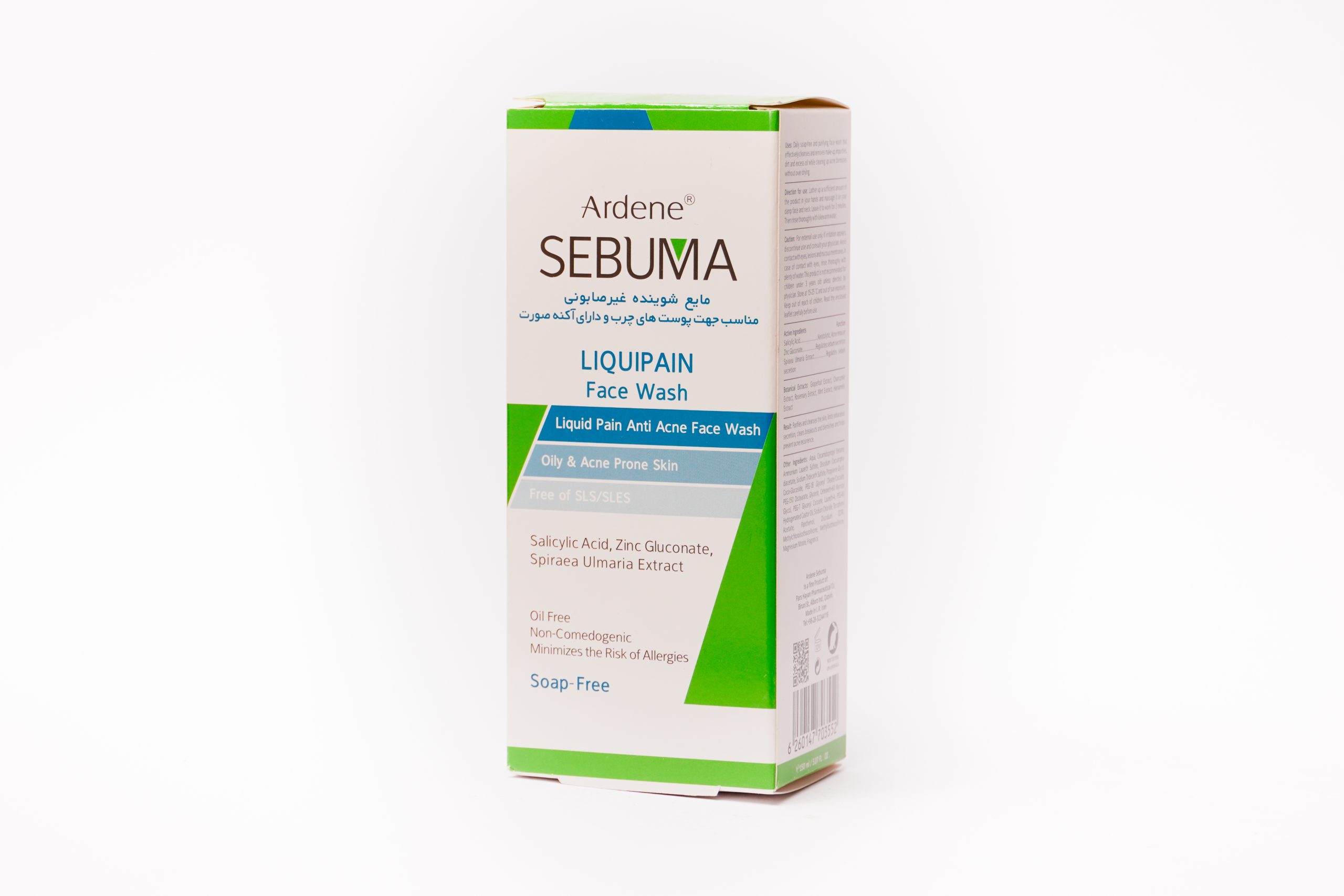 d(1)300 (61) مایع شوینده صورت سبوما مناسب پوست های چرب و دارای آکنه