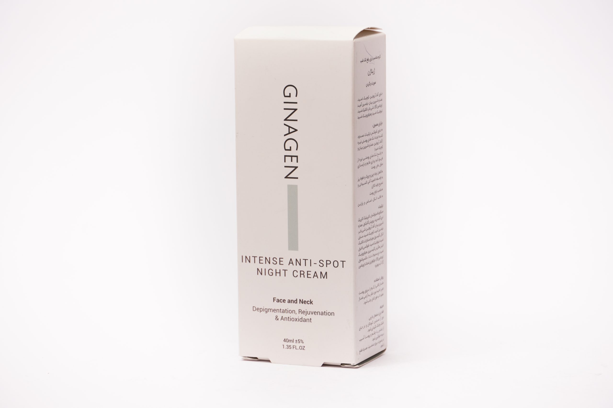 d(1)300 (84) کرم ژیناژن مناسب برای رفع لک صورت و گردن