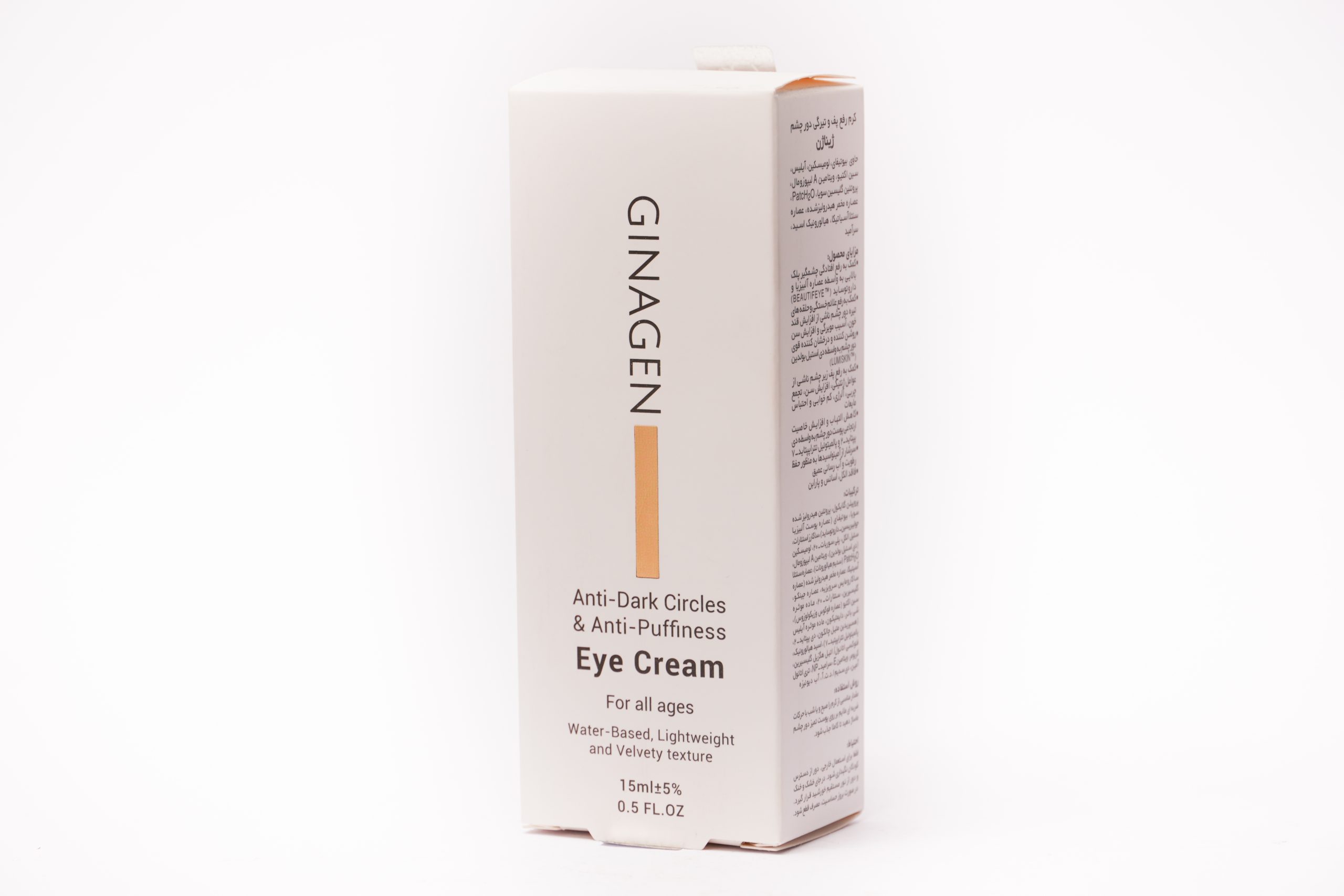 d(1)300 (85) کرم رفع پف و تیرگی دور چشم ژیناژن