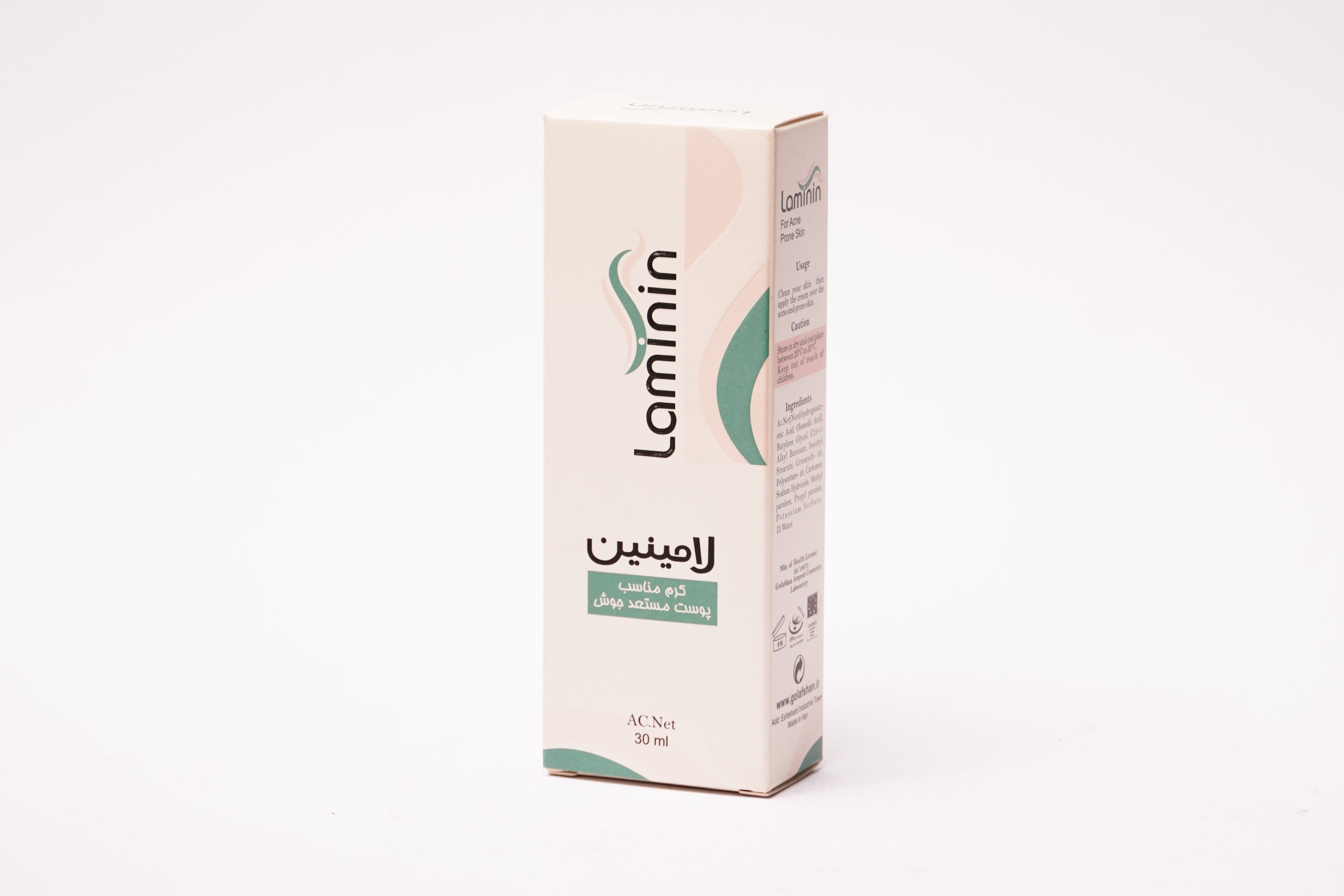 d(1)300 (94) کرم ضدجوش لامینین مناسب پوست مستعد چربی