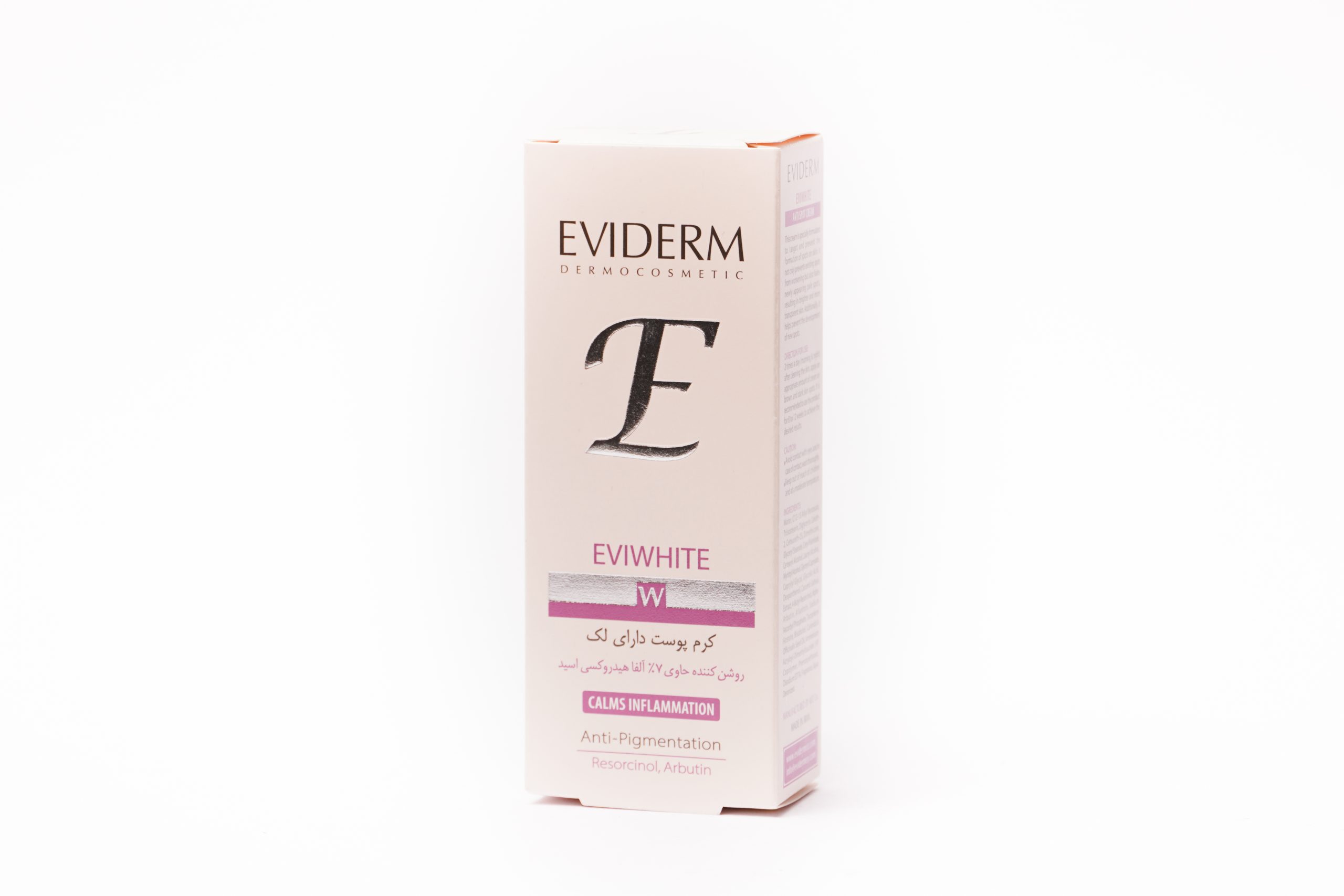 d(1)300 (97) کرم ضدلک اویدرم حجم 30 میل