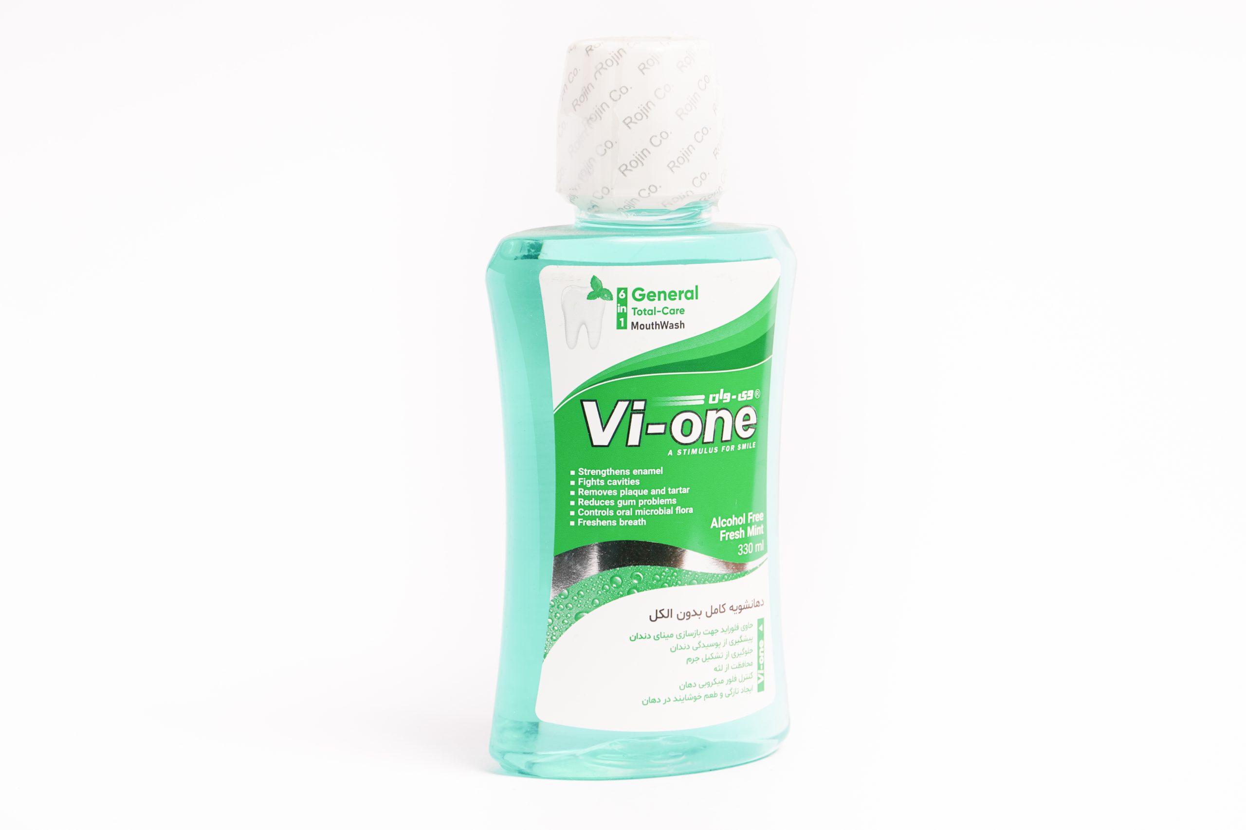 d(3)1 (25) دهانشویه کامل بدون الکل وی وان مدل نعنای تازه حجم 330 میل