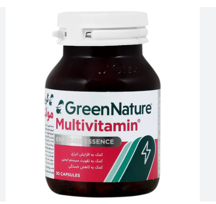 Screenshot 2025-11-29 162257 کپسول مولتی ویتامین گرین نیچر